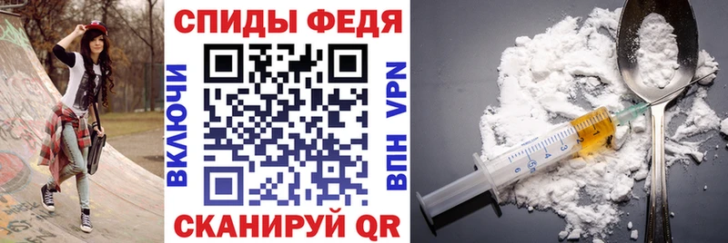 АМФ Premium купить сайты Астрахань