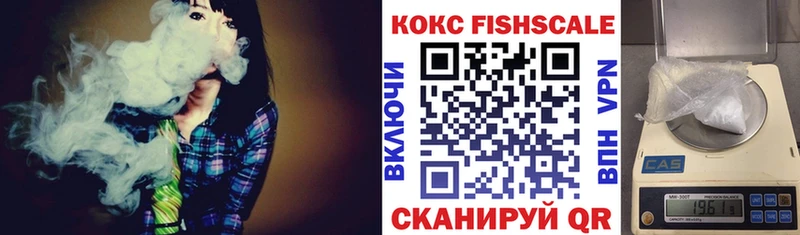 цены наркотик  Астрахань  COCAIN 99% 