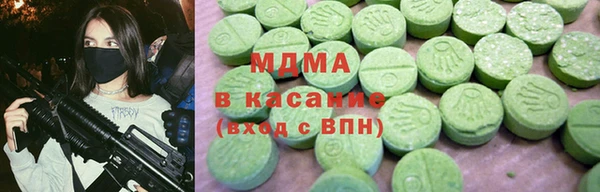 ПСИЛОЦИБИНОВЫЕ ГРИБЫ Алексин