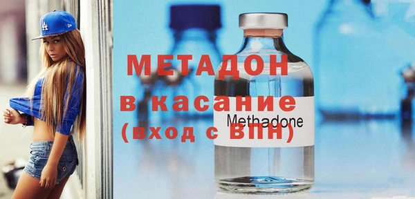 мефедрон Алзамай
