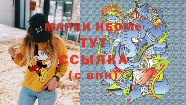 не бодяженный Алексеевка