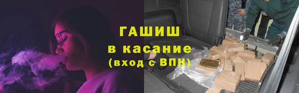 не бодяженный Алексеевка