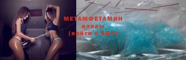 не бодяженный Алексеевка