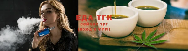 ПСИЛОЦИБИНОВЫЕ ГРИБЫ Алексин