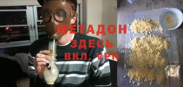 не бодяженный Алексеевка