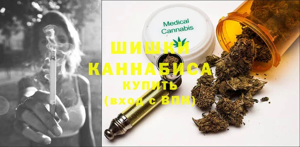 мефедрон Алзамай