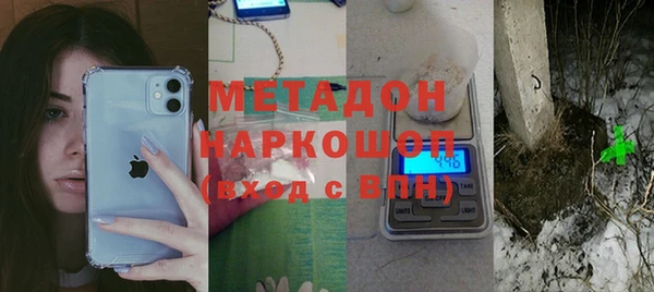ПСИЛОЦИБИНОВЫЕ ГРИБЫ Алексин
