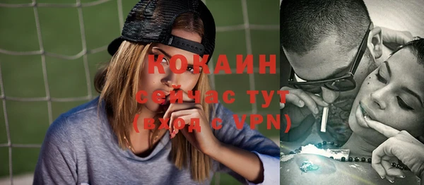 не бодяженный Алексеевка
